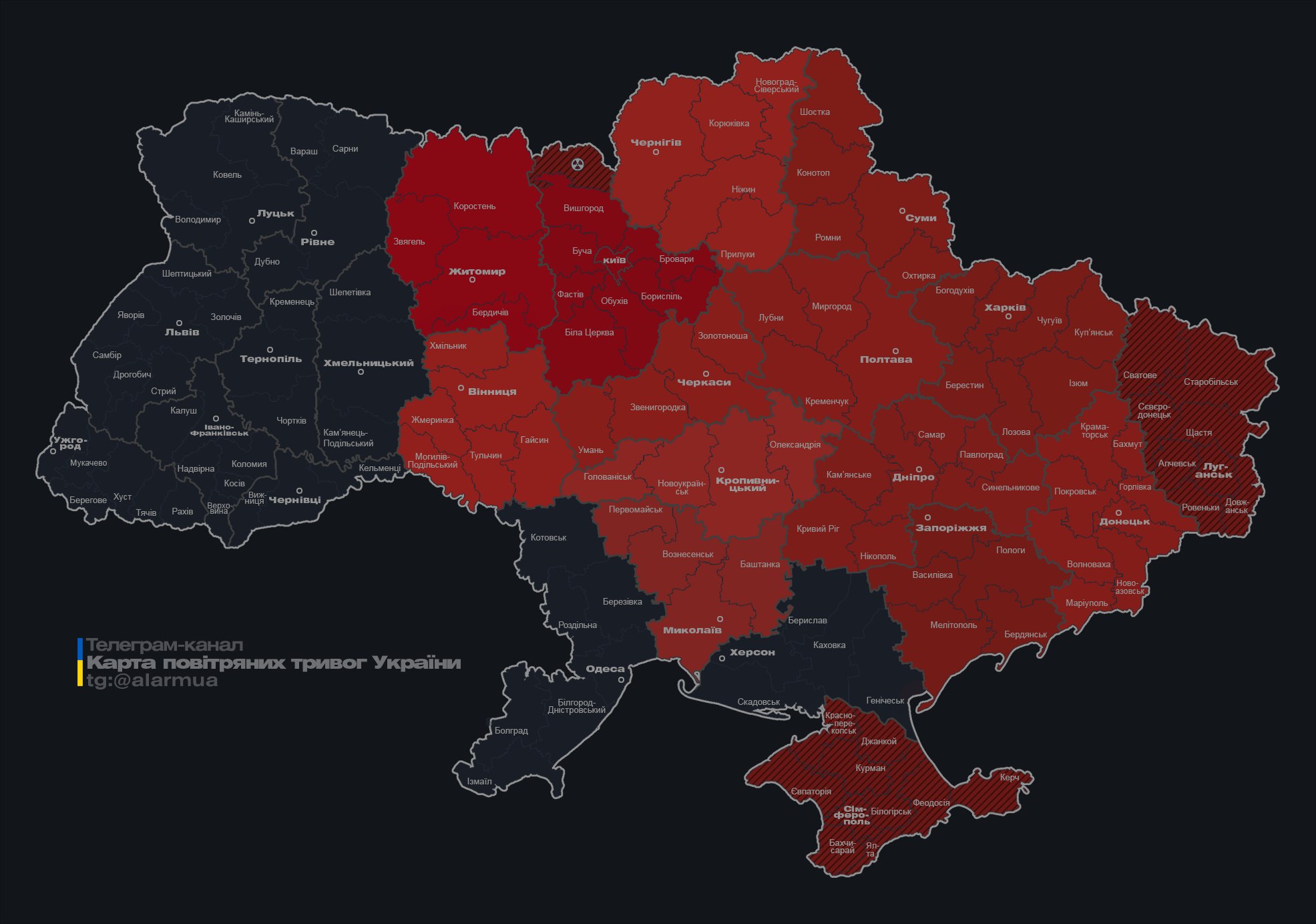 У Києві та низці областей оголошено тривогу через загрозу балістики